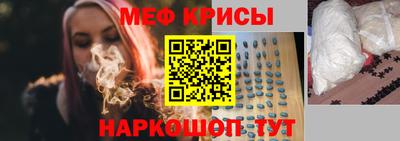 COCAINE Заводоуковск