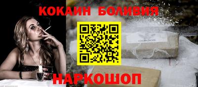 меф Заволжье