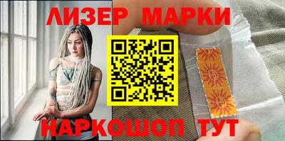 гидропоника Нальчик
