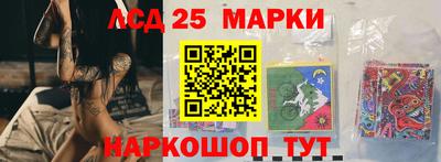 меф Заволжье