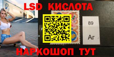 мефедрон Жуковский