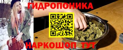 меф Заволжье