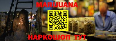 COCAINE Заводоуковск
