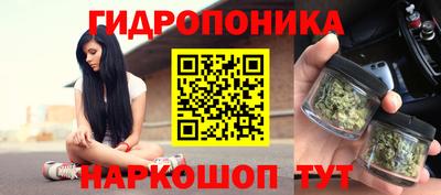меф Заволжье
