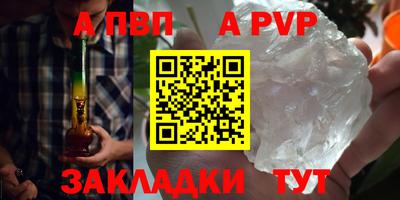COCAINE Заводоуковск