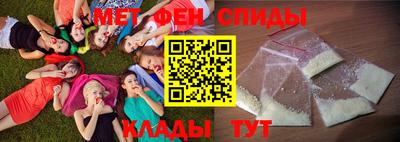амф Нарткала