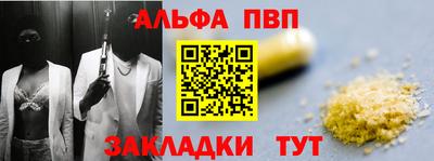 COCAINE Заводоуковск