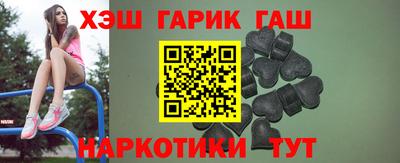 COCAINE Заводоуковск