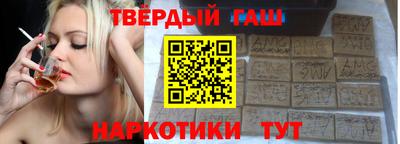 COCAINE Заводоуковск