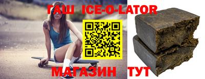 мефедрон Жуковский