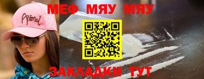 COCAINE Заводоуковск