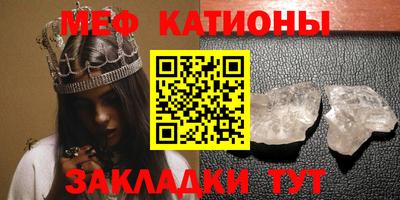 COCAINE Заводоуковск
